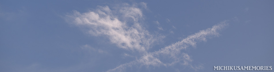 空のフォトギャラリーイメージ